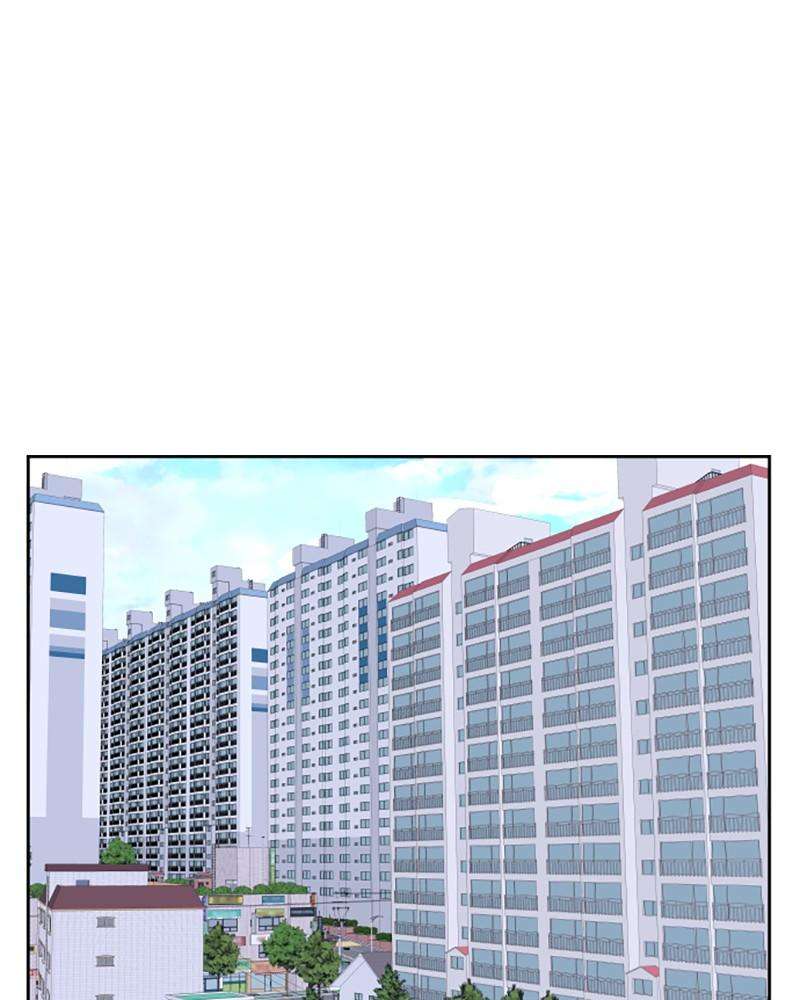 Just a Girl He Knows chapter 34 page 53