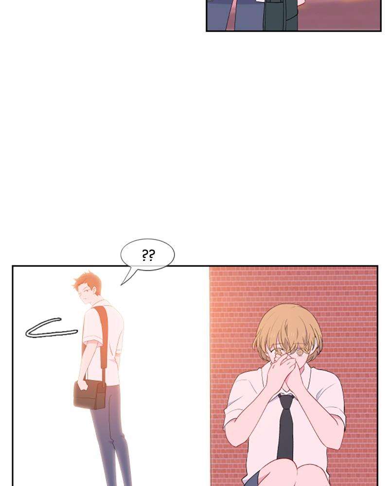 Just a Girl He Knows chapter 34 page 6