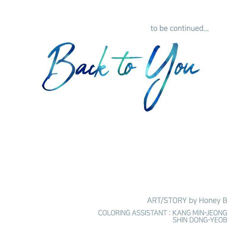 Just a Girl He Knows chapter 34 page 80