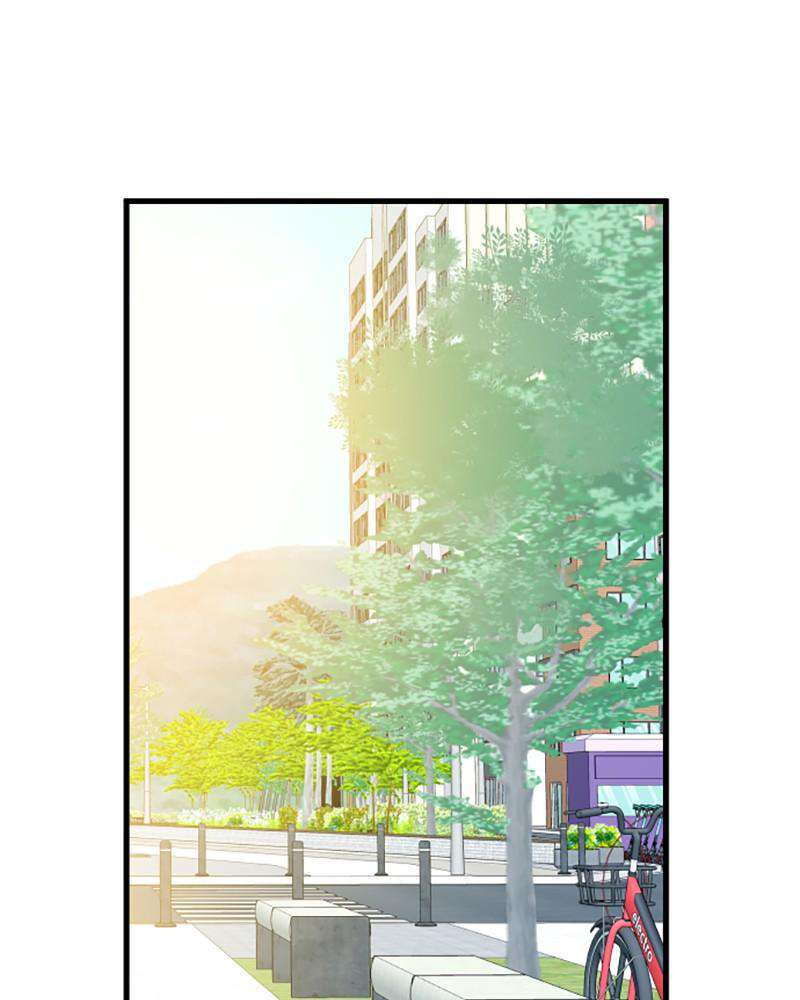 Just a Girl He Knows chapter 41 page 17