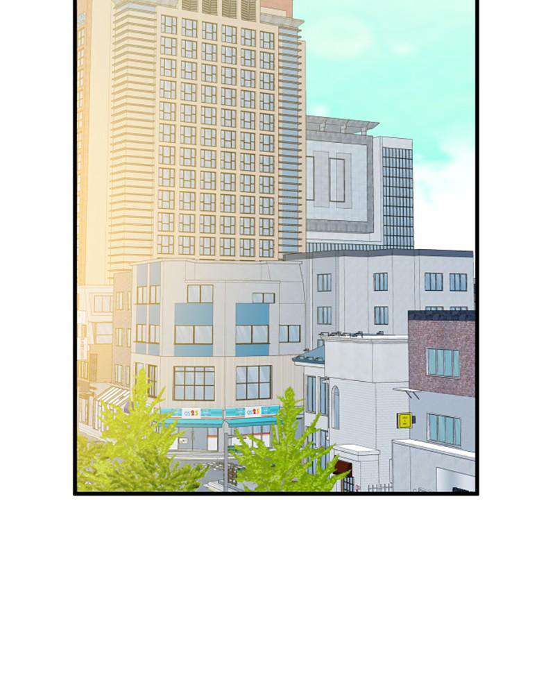 Just a Girl He Knows chapter 41 page 60