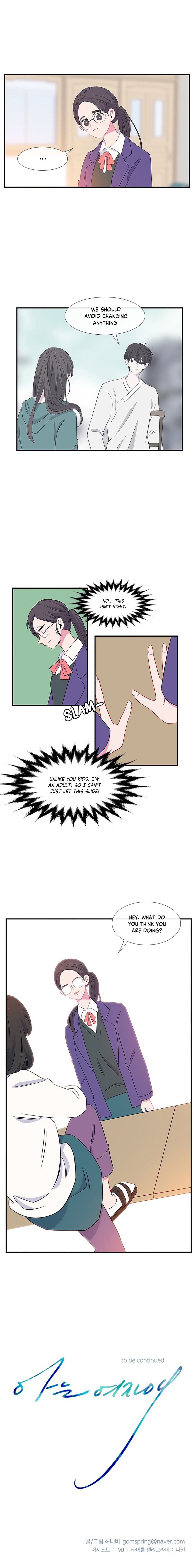 Just a Girl He Knows chapter 5 page 18