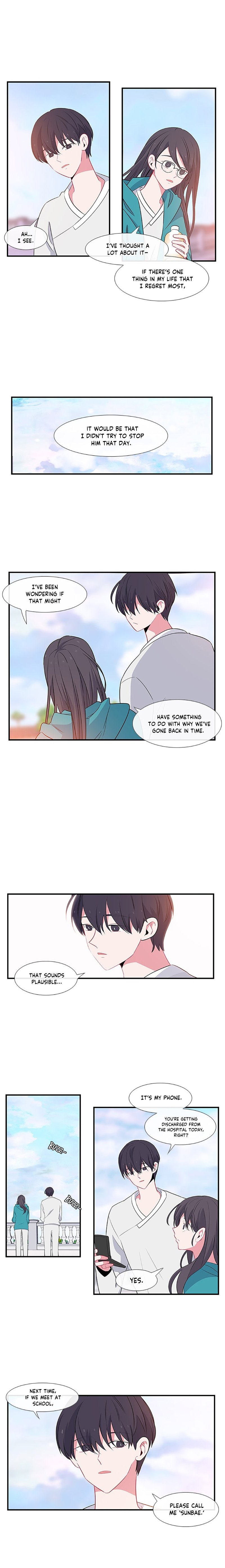 Just a Girl He Knows chapter 5 page 3
