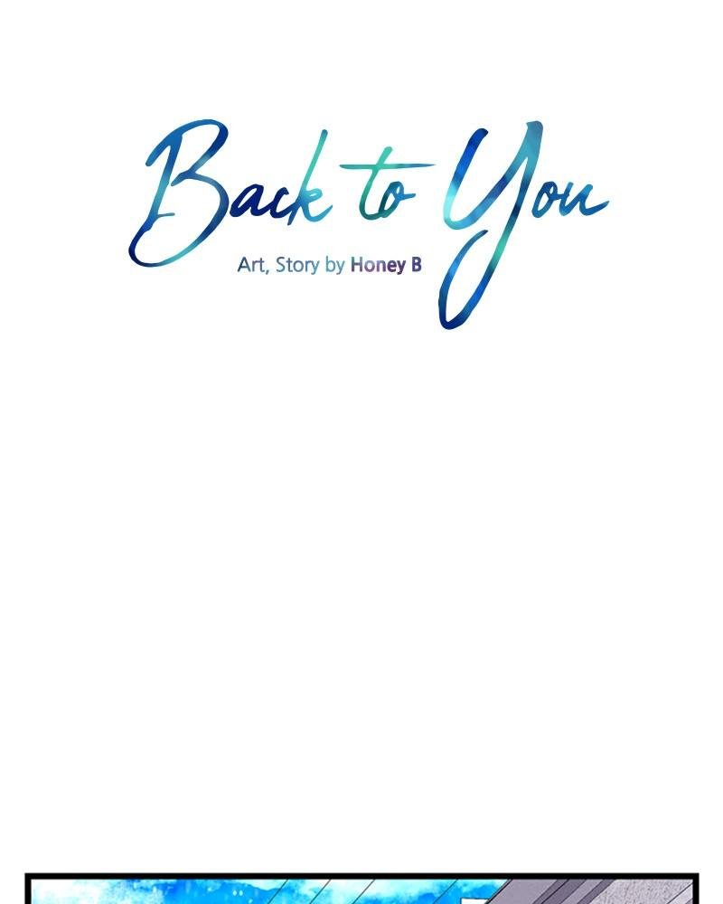 Just a Girl He Knows chapter 53 page 11