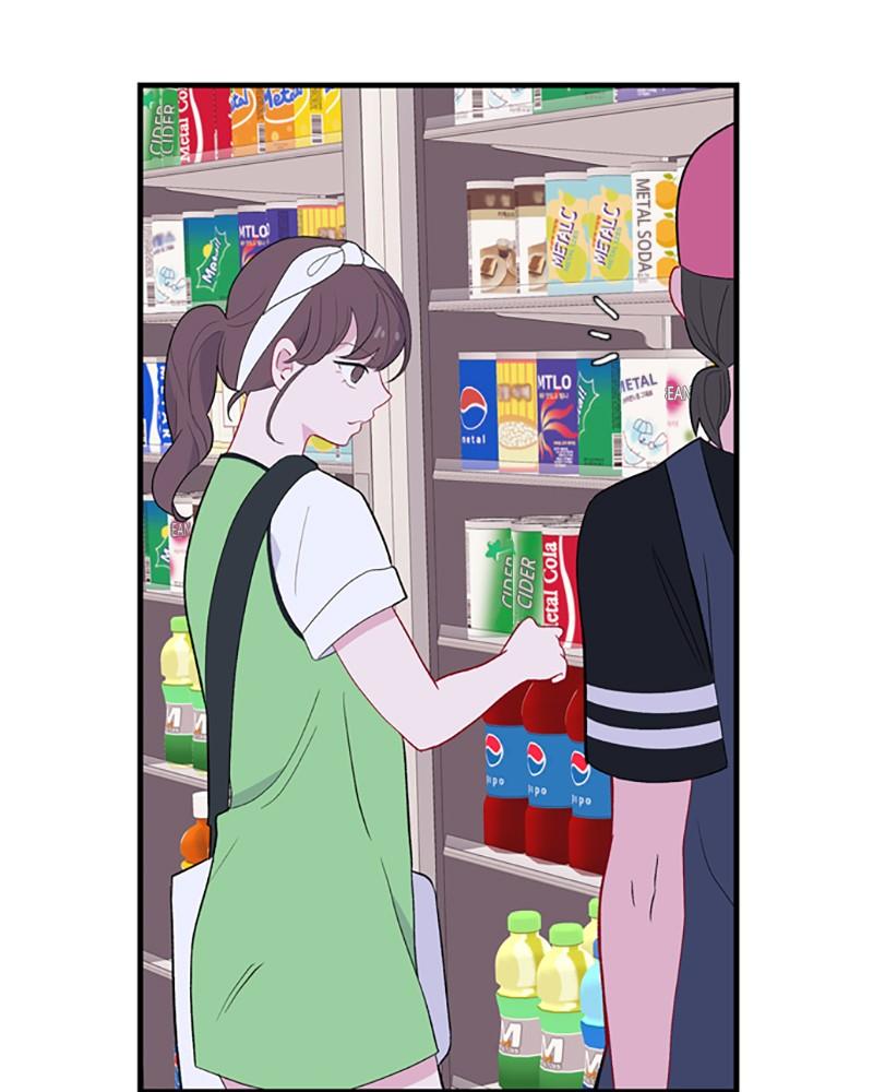 Just a Girl He Knows chapter 53 page 16