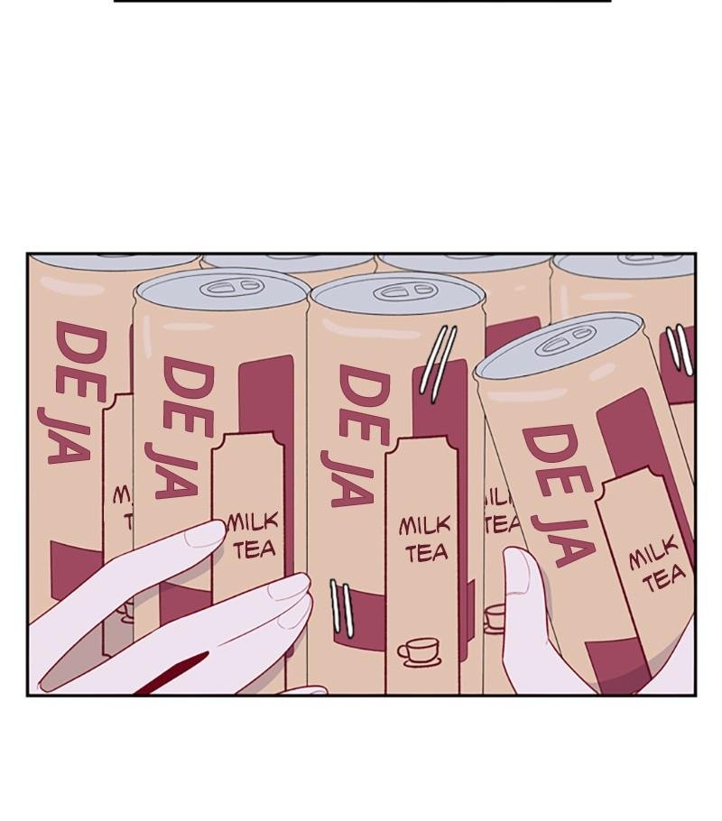 Just a Girl He Knows chapter 53 page 17