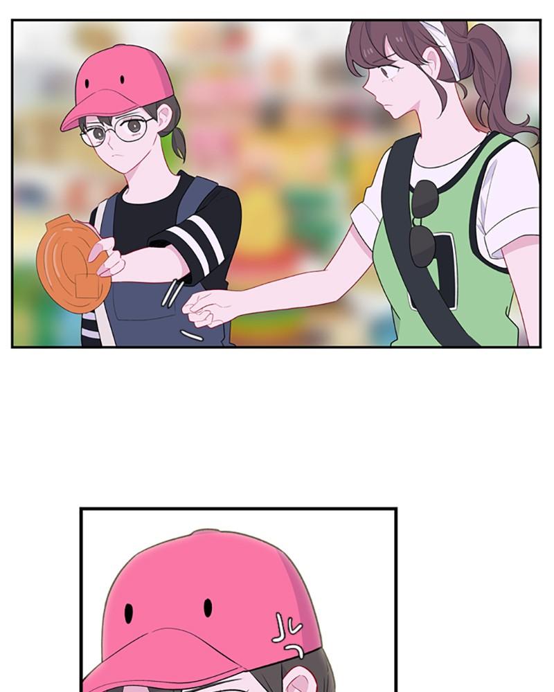 Just a Girl He Knows chapter 53 page 25