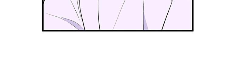 Just a Girl He Knows chapter 53 page 66