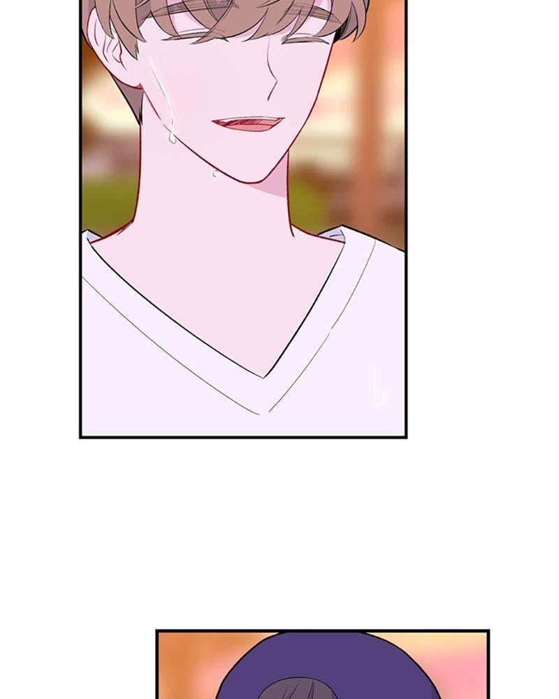 Just a Girl He Knows chapter 53 page 72