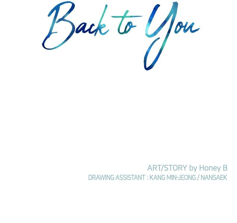 Just a Girl He Knows chapter 53 page 95