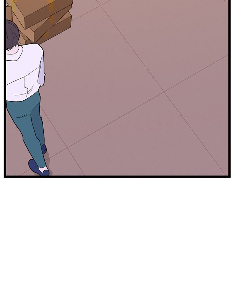 Just a Girl He Knows chapter 72 page 57