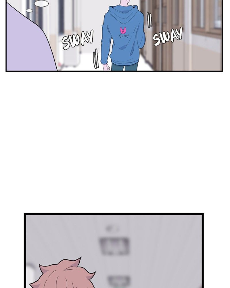 Just a Girl He Knows chapter 72 page 73