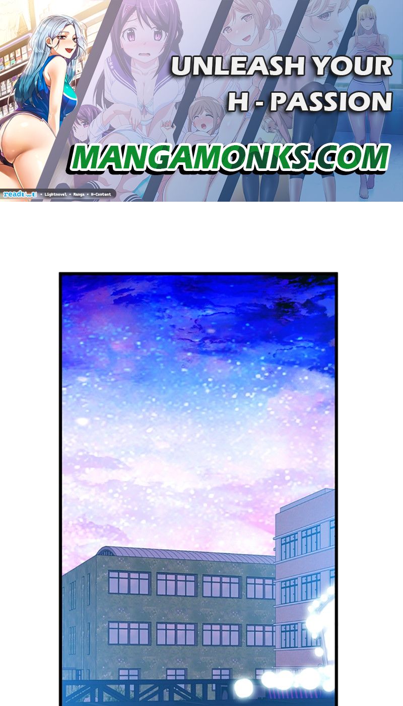 Just a Girl He Knows chapter 74 page 1