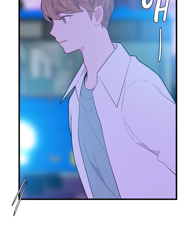 Just a Girl He Knows chapter 74 page 15