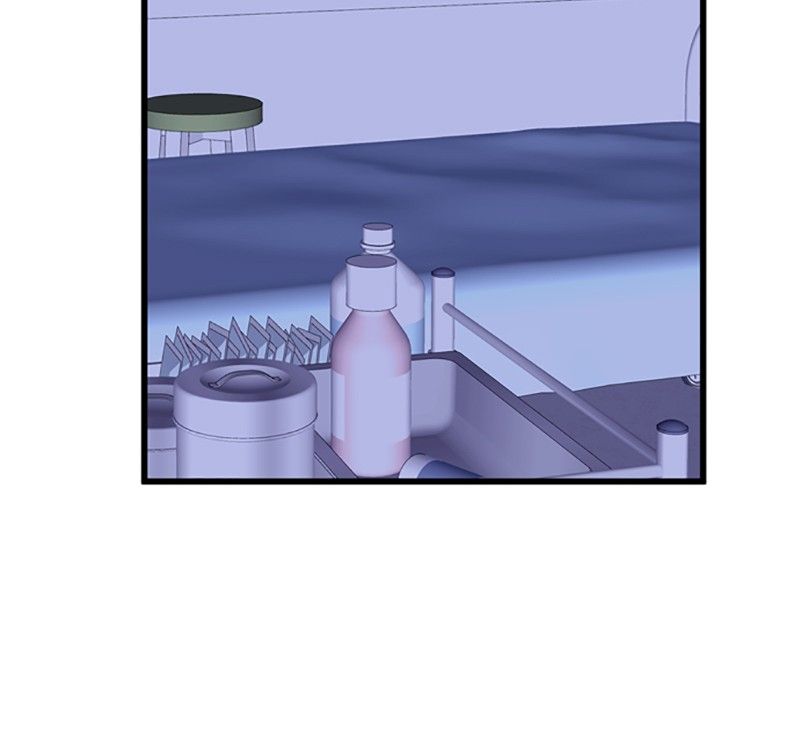 Just a Girl He Knows chapter 74 page 21