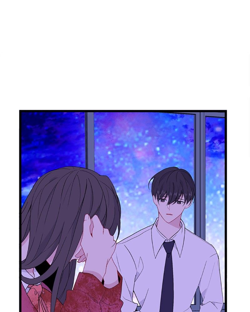 Just a Girl He Knows chapter 74 page 49