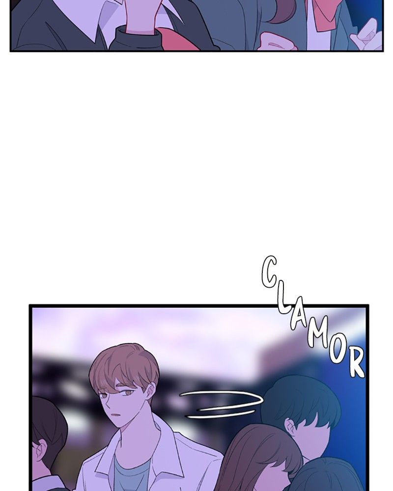 Just a Girl He Knows chapter 74 page 6