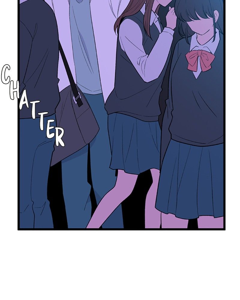 Just a Girl He Knows chapter 74 page 7