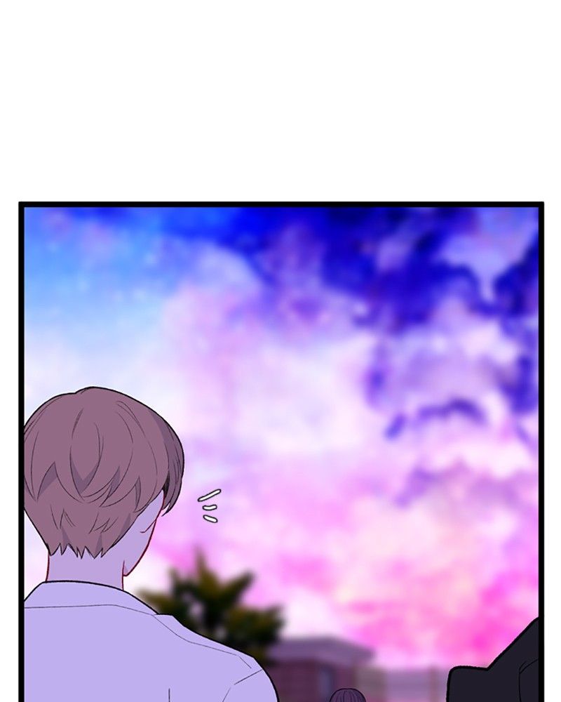 Just a Girl He Knows chapter 74 page 8