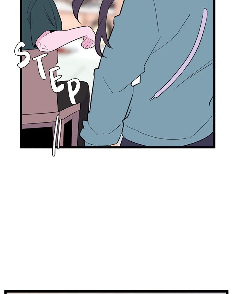 Just a Girl He Knows chapter 74 page 86