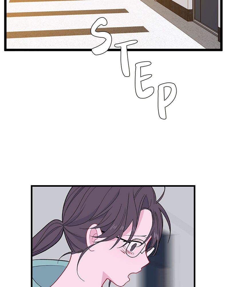 Just a Girl He Knows chapter 74 page 88