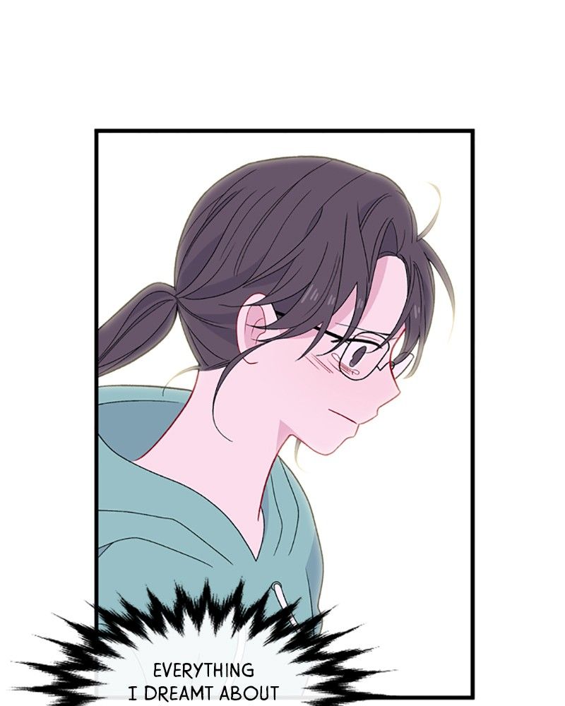 Just a Girl He Knows chapter 74 page 92