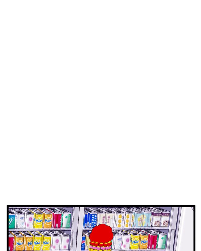 Just a Girl He Knows chapter 76 page 10