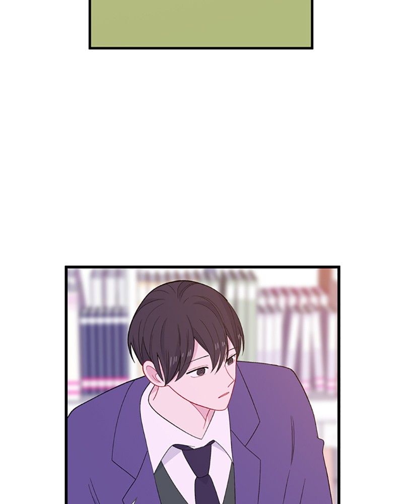 Just a Girl He Knows chapter 76 page 100