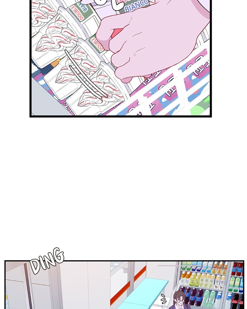 Just a Girl He Knows chapter 76 page 13