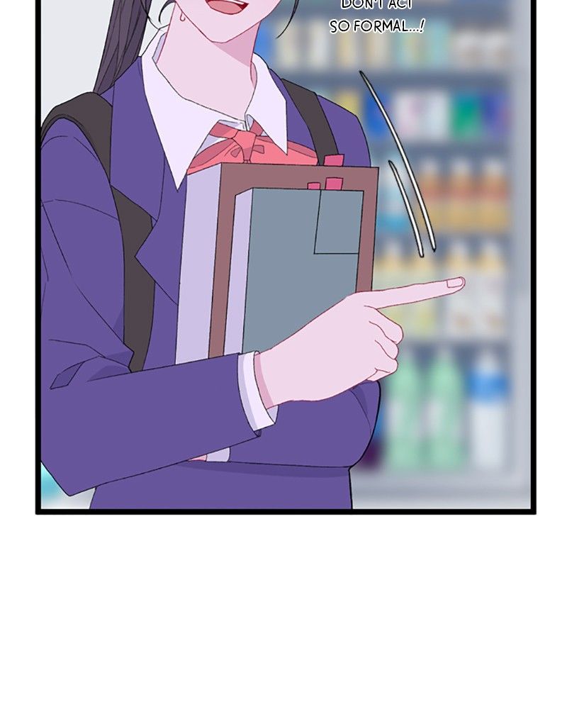 Just a Girl He Knows chapter 76 page 17