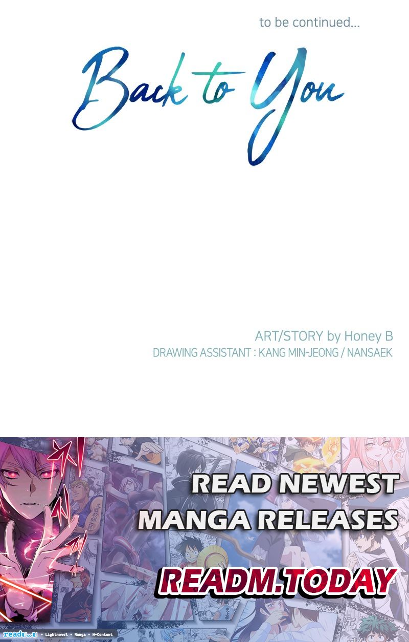 Just a Girl He Knows chapter 83 page 112