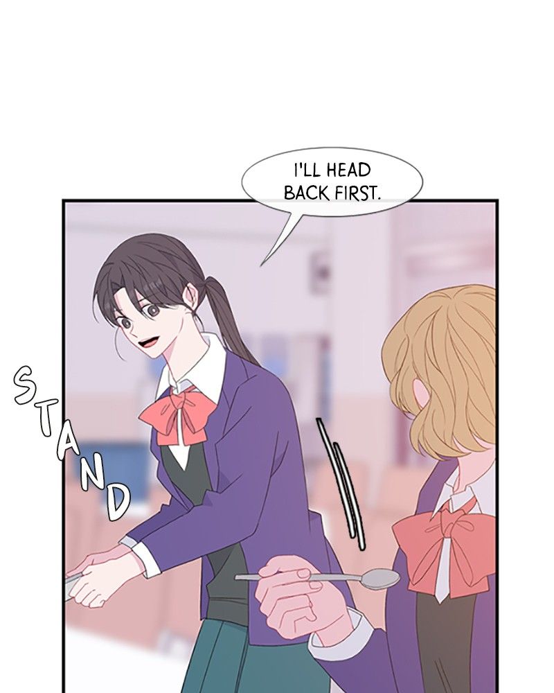 Just a Girl He Knows chapter 83 page 12