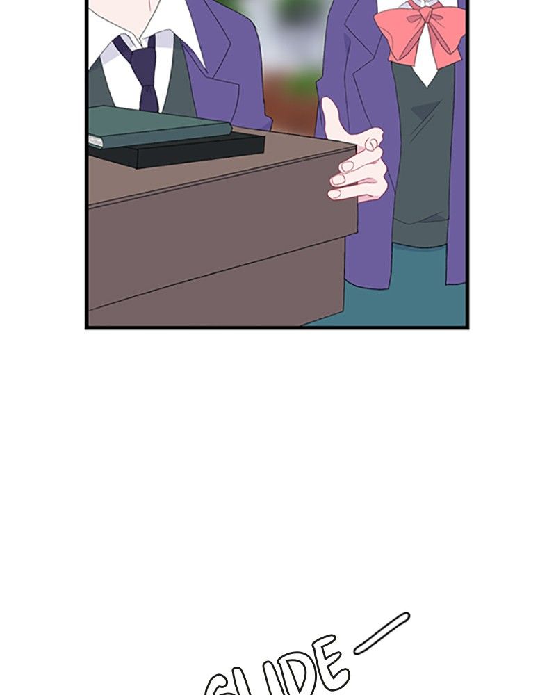 Just a Girl He Knows chapter 83 page 15