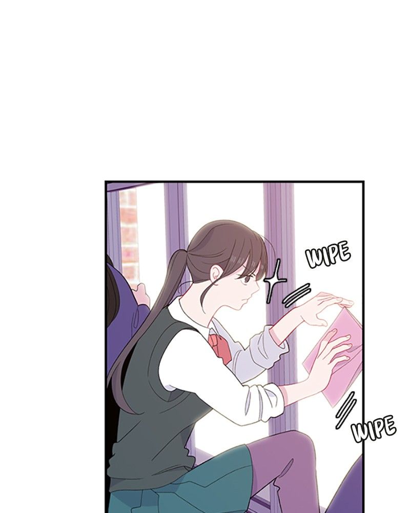 Just a Girl He Knows chapter 83 page 3