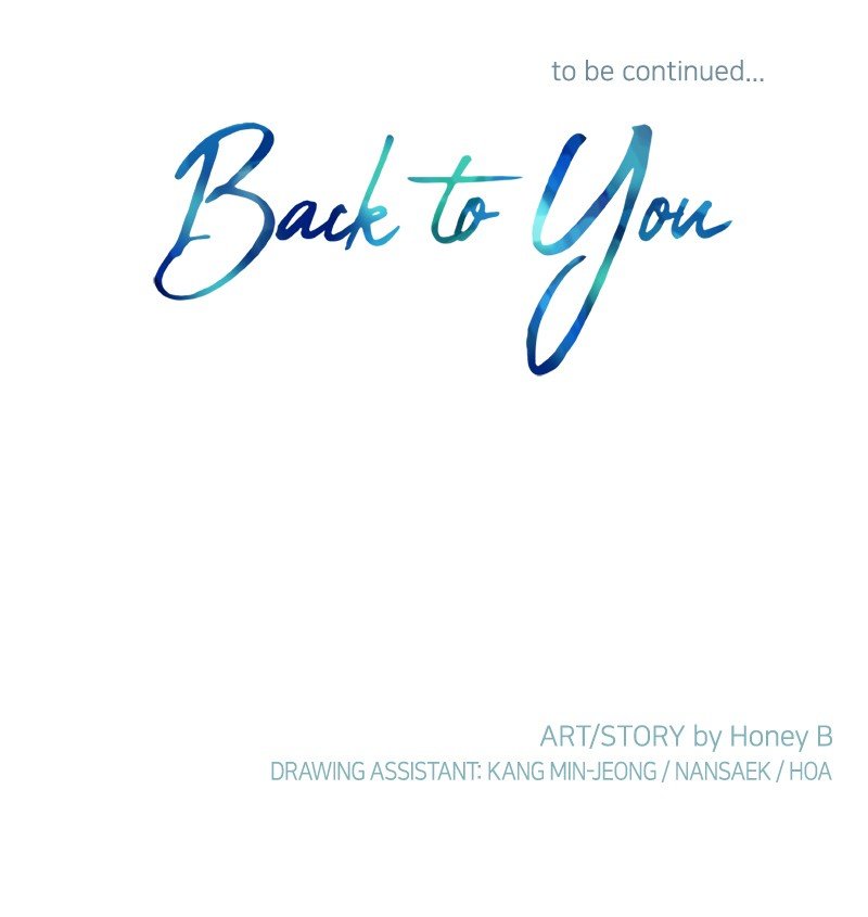 Just a Girl He Knows chapter 97 page 104