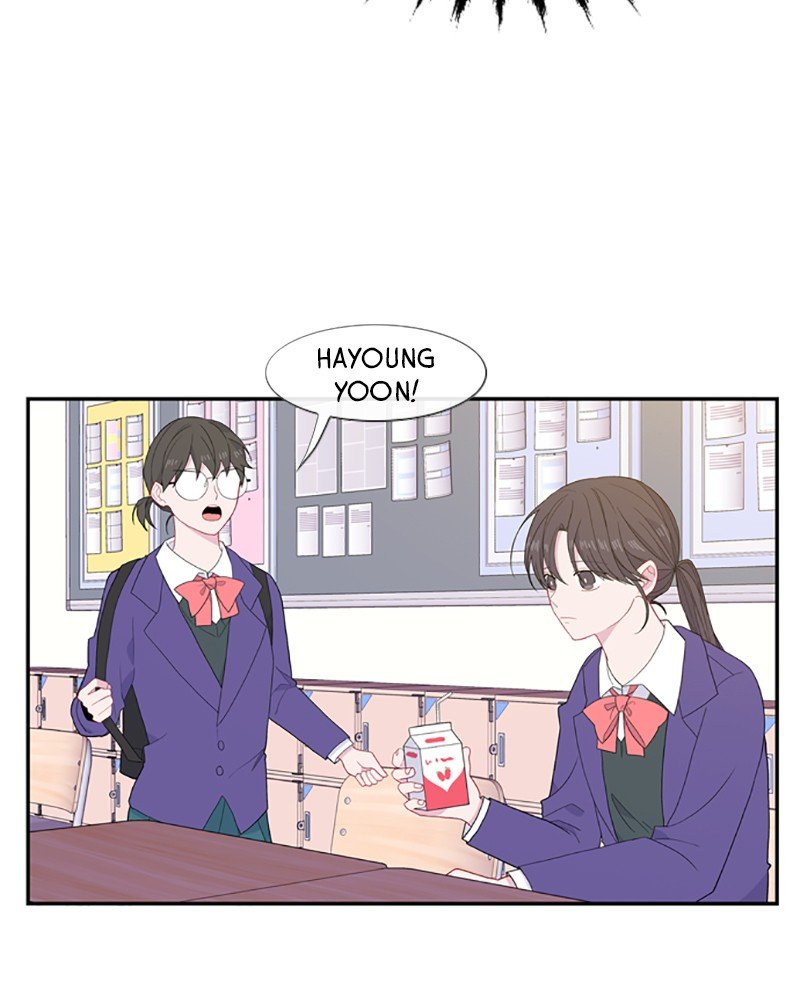 Just a Girl He Knows chapter 97 page 7