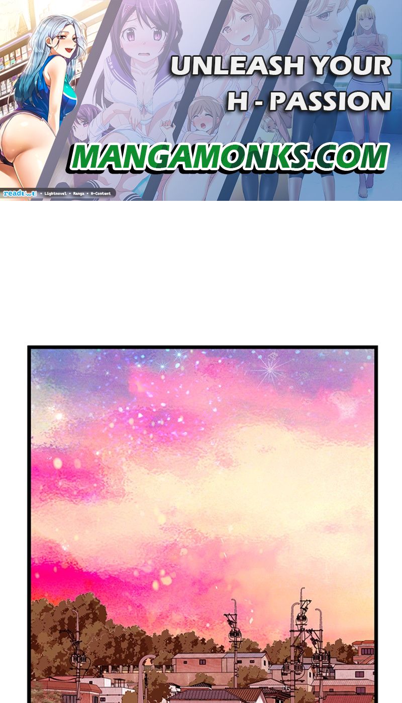 Just a Girl He Knows chapter 99 page 1