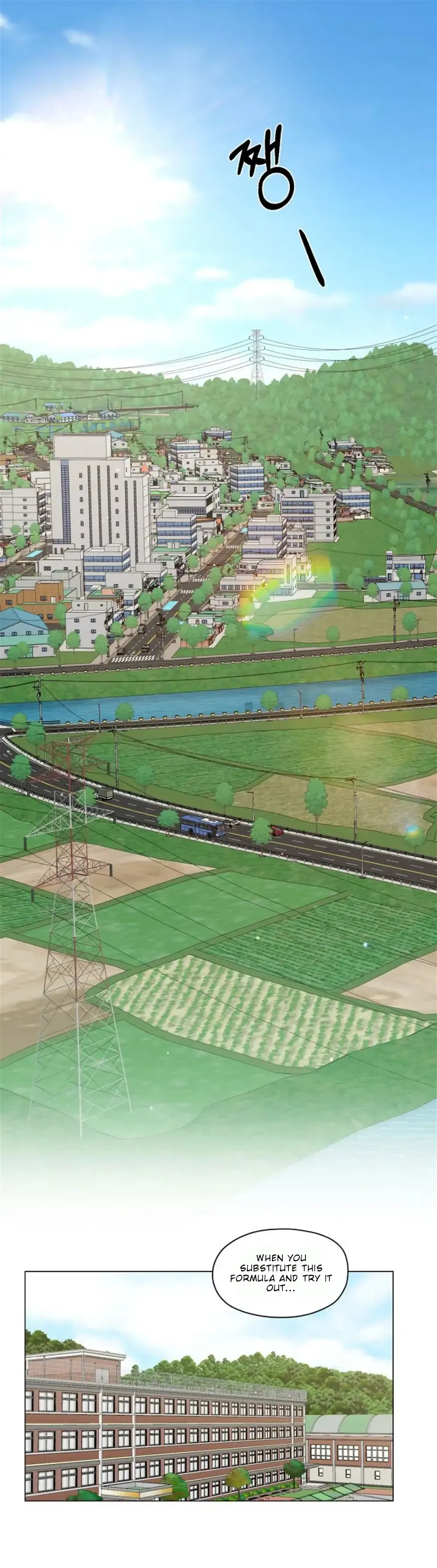 Just Twilight chapter 1 page 1