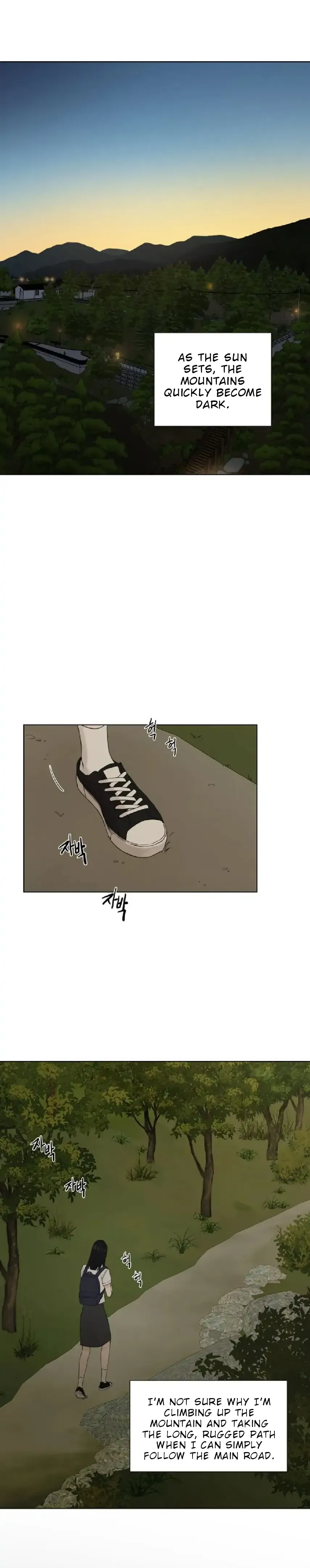 Just Twilight chapter 1 page 17