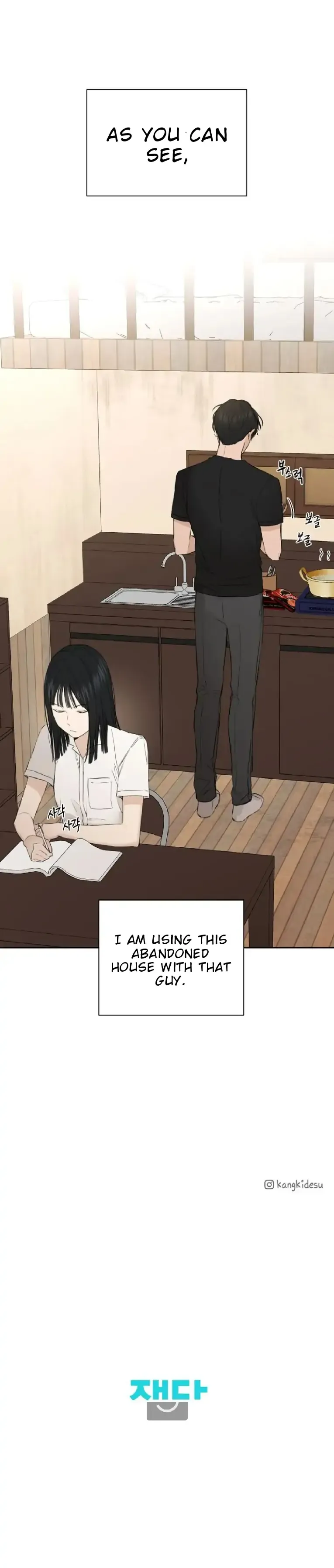 Just Twilight chapter 1 page 25