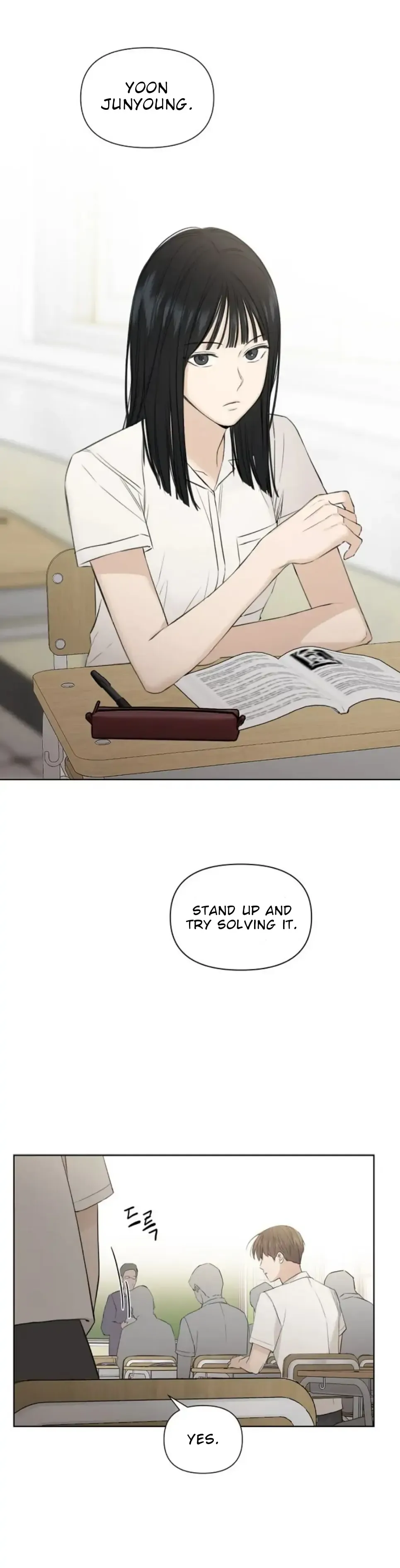 Just Twilight chapter 1 page 7