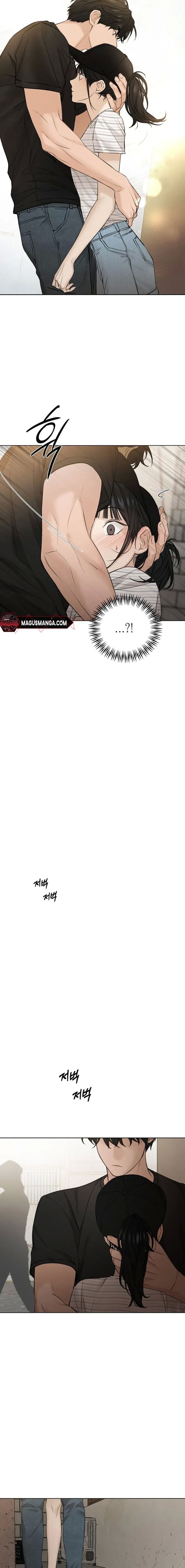 Just Twilight chapter 20 page 6