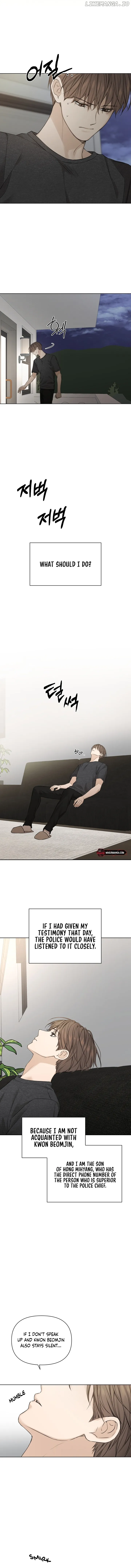 Just Twilight chapter 25 page 11