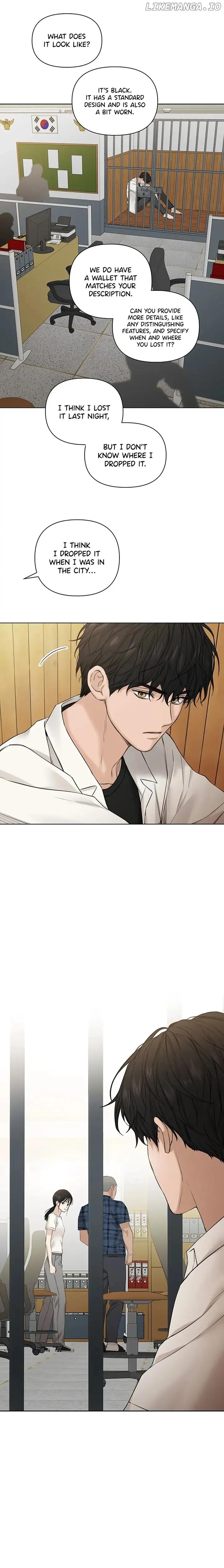 Just Twilight chapter 26 page 1