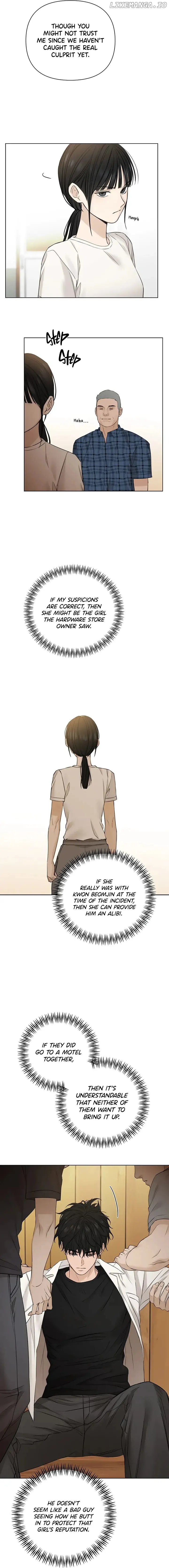 Just Twilight chapter 26 page 11