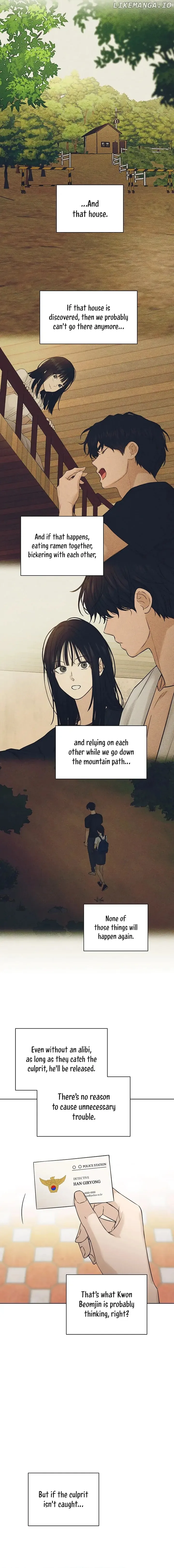 Just Twilight chapter 26 page 15