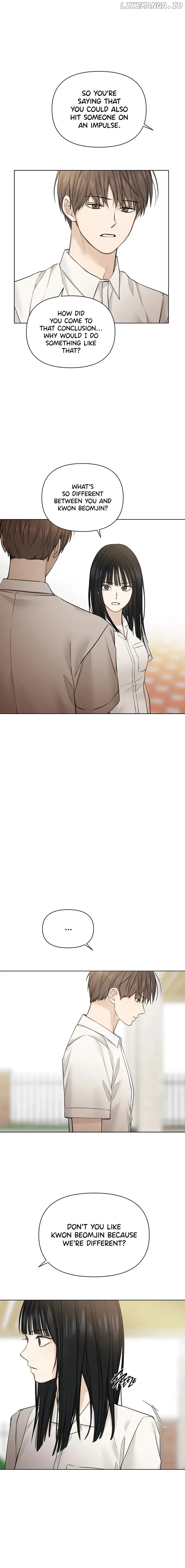 Just Twilight chapter 26 page 17