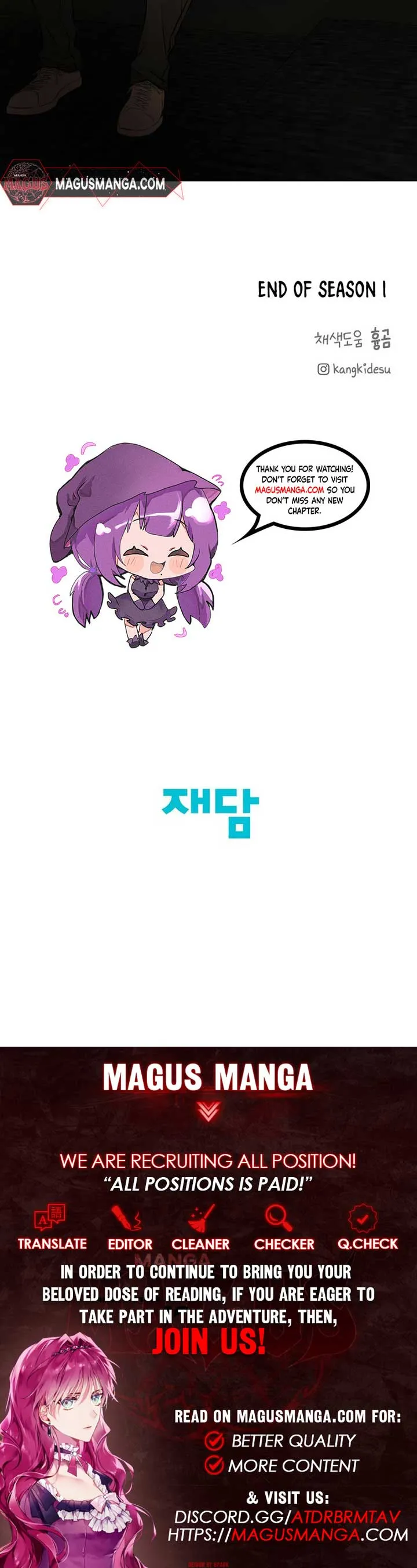 Just Twilight chapter 30 page 16