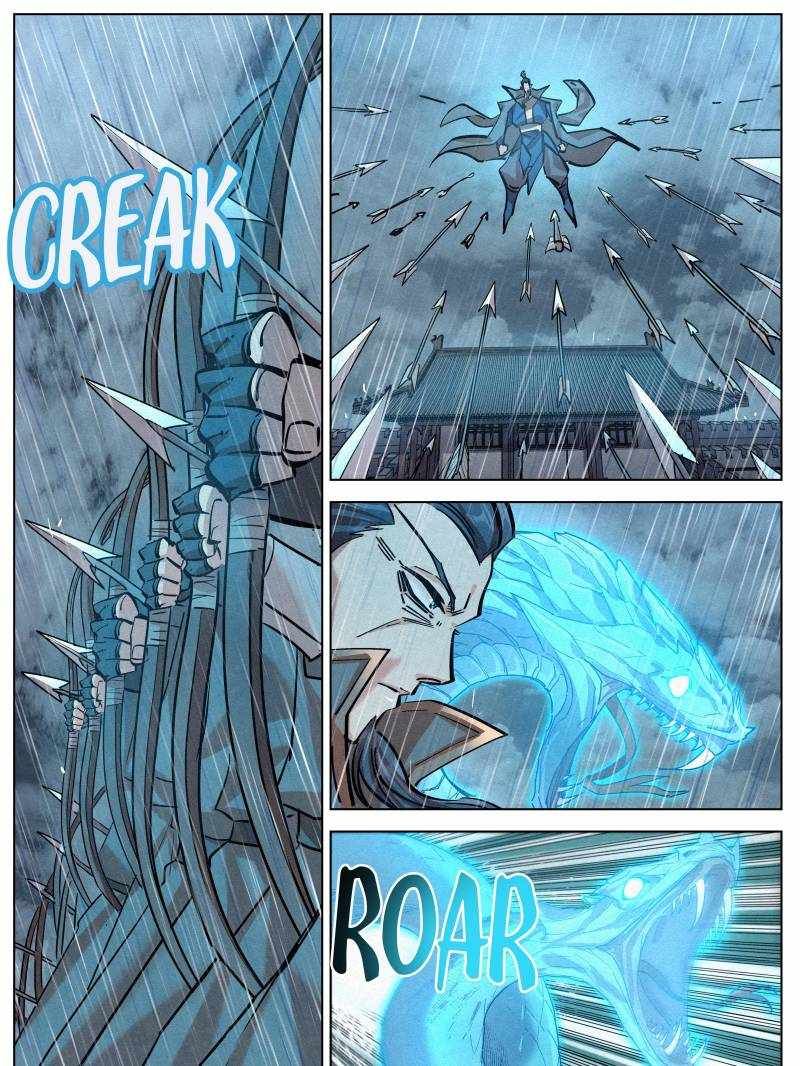 Justice Mask chapter 106 page 16