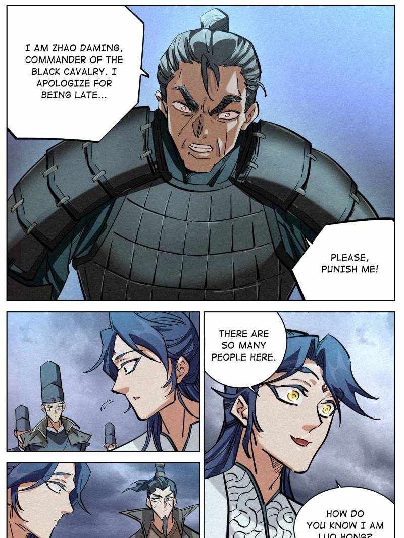 Justice Mask chapter 111 page 13